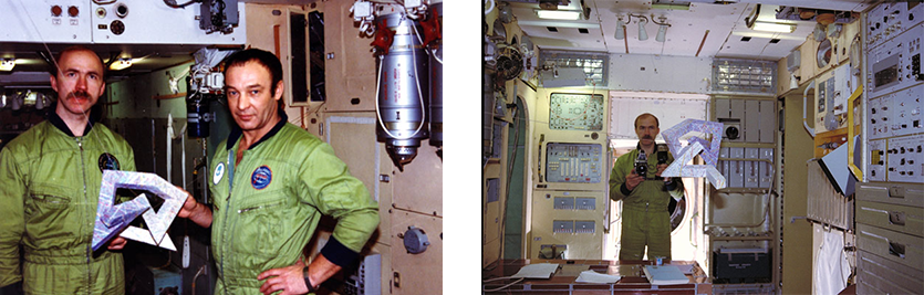 Star City pre-flight training with cosmonauts Gennadi Manakov and Alexander Polischuk.